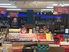 -佳思多食品料理超市(园区店)