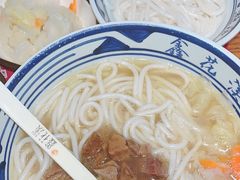 -鑫花溪牛肉米粉(印象水街都心荟店)
