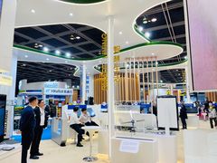 -香港会议展览中心演讲厅