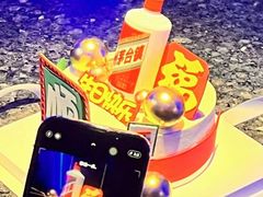 -好乐迪KTV(紫荆广场店)
