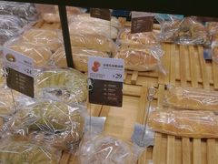 -原麦山丘(五棵松华熙店)