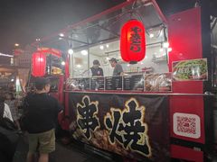 -乐天地(天神本店)