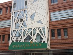 -中国农业大学(西校区)