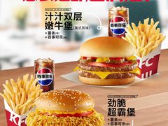 -万达广场(万州店)