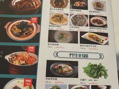 -闽海肴(北辰荟店)