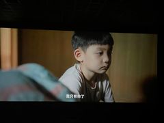 -万达影城(金牛万达广场激光IMAX店)