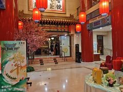-丰泽园饭店