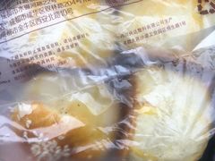 -闻酥园(青羊区文殊坊店)
