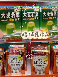 -cocokarafine可开嘉来