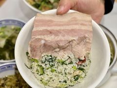 -鲁达面馆本帮风味(共康东路店)