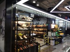 -广州壹马服装广场