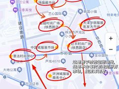 -株洲火车站