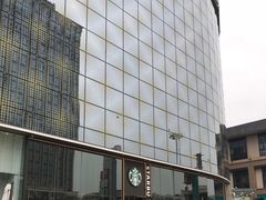 -星巴克臻选(江门汇悦大融城店)