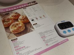 -ABC Cooking Studio(北京颐堤港店)
