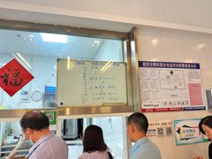 -金陵图书馆