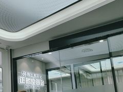 -牙博士口腔品牌连锁(杨浦店)