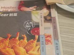 -必胜客(绿地新都会店)