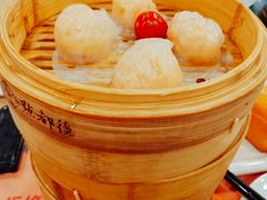 金牌虾饺皇-点都德(聚福楼店)