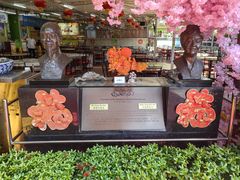 -無招牌海鮮(芽笼店)