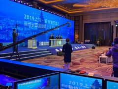 -上海浦东嘉里大酒店