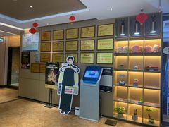 -金色印象·4K影院式足体养生(杨家坪西郊店)
