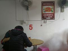 用餐区-老彬专工蚝烙糕粿