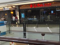 -万达广场(福州金融街店)