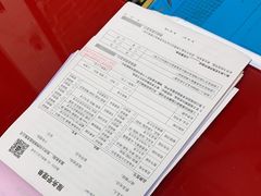 -百灵快修手机电脑维修回收(滨江店)