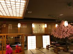 -汤泉良子(金源店)