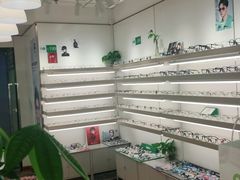 -刺鸟眼镜(黄岛直营店)