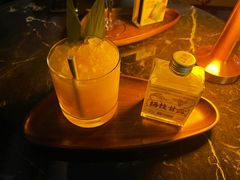-秀·吧 Show Bar(兰州盛达希尔顿酒店)