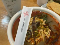 -水平有限广西米粉·广西风味集(五道口店)