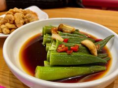 秋葵-蓉李记成都名小吃(宜昌伍家岗万达店)