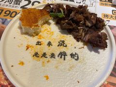 -喝丢一只鞋辣炒海鲜小烧烤(三八广场店)
