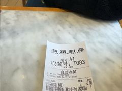 -满记甜品(湖滨店)