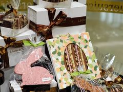 -Laderach 莱德拉(上海环贸iapm店)