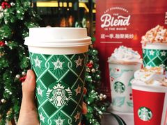 -星巴克(1788广场店)