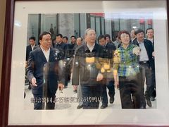 -便宜坊烤鸭店(荣华店)