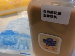 -白色日记·手作酸奶(麦凯乐店)