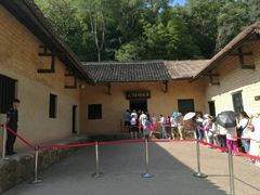 -韶山毛泽东同志故居