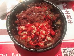 -左庭右院鲜牛肉火锅(南通CBD大有境店)