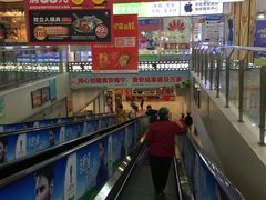店内环境-华润万家(东葛店)
