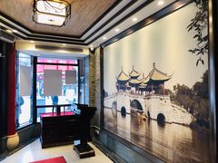 -老半斋(福州路店)