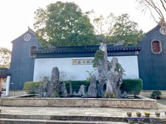 -东山雕花楼