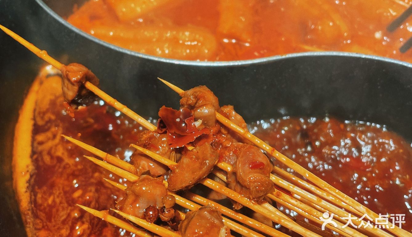 味道最巴适得板的小郡肝串串！