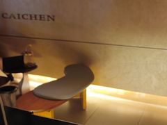 -宁采臣Sleep·采耳·SPA放松馆(湖里万达店)