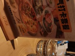 -乐凯撒披萨(正佳广场店)