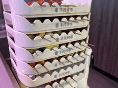 -丰茂烤串(全国首店)