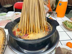 -倪稳当·麻辣烫