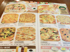 iphone_upload_pic-萨莉亚意式餐厅(桃浦路店)